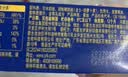 伊利 小粒动物黄油 淡味7g*24粒 便携家用煎烤吐司牛排烘焙原料 实拍图