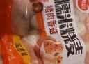 思念玉米火腿纸皮烧麦800g16只 烧麦青少年儿童早餐半成品送礼 实拍图