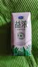 君乐宝（JUNLEBAO）益浓常温风味酸奶酸牛奶0蔗糖200g*24盒整箱酸奶家庭分享京东自营 实拍图