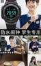 COJR运动电子计时手表夜光防水多功能青少年男孩女初高中小学生 实拍图