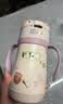 膳魔师（THERMOS）儿童吸管保温保冷水杯超轻316L不锈钢把手学生幼儿园婴儿上学TCKC 实拍图