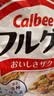 卡乐比早餐水果燕麦片原味600g/袋 实拍图