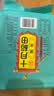 十月稻田 黑米 2斤 全谷物粗粮 五谷杂粮 低脂粗粮 黑色谷物 实拍图