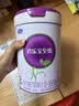 君乐宝（JUNLEBAO）至臻 A2奶牛奶粉3段（12-36月龄）听装805g 添加OPO CPP 实拍图