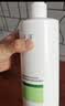 玉泽（Dr.Yu）【11.11抢先购】皮肤屏障修护身体乳450ml 敏肌舒缓止痒缓解脱屑 实拍图