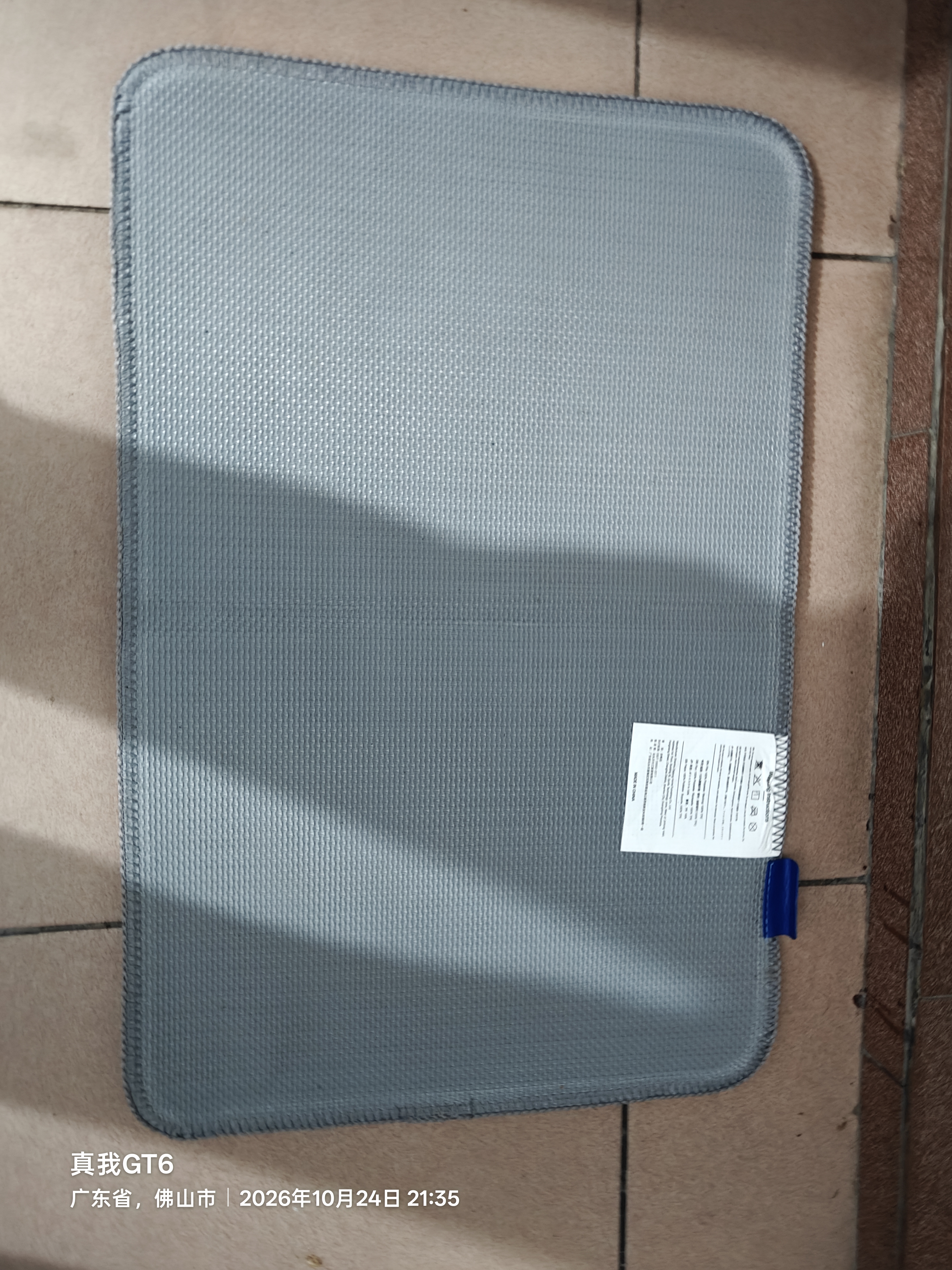 大江Ag+银离子 抗菌浴室地垫卫生间门口吸水垫厕所脚垫纯色40x60cm 实拍图