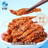 旅大壹味香辣小鱼干银鱼仔500g/桶高蛋白海味零食解馋鱼干小银鱼 实拍图