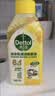 滴露（Dettol）洗衣机清洗剂强力杀菌去污消毒清洁剂滚筒波轮金装版250ml柠檬 实拍图