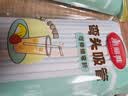 美丽雅 吸管一次性独立包装100只奶茶果汁酸奶食品塑料长软管孕妇儿童 实拍图