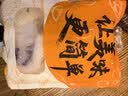 潮夫道海鲜什锦200g火箭鱿小八爪鱿鱼花鱿鱼圈鱿鱼条火锅食材海鲜水产 实拍图