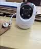 萤石C8c 800万 4mm摄像头 无线WiFi 室外双云台360° 防水防尘监控 手机远程 人形检测 全彩夜视 实拍图