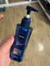 妮维雅（NIVEA）男士【水润透亮】补水保湿水活畅透精华啫喱150ml乳液生日礼物 实拍图