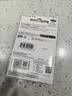 Sandisk闪迪256GB USB3.2 U盘 CZ550黑色 读速100MB/s 安全加密 数据恢复 学习办公电脑车载 高速大容量优盘 实拍图