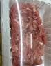【180天白猪】冷鲜猪瘦肉丝200g 实拍图