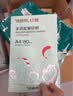得力（deli）珊瑚海A4打印纸 80g500张*10包一箱 双面使用 加厚复印纸 整箱5000张7430【销冠系列】 实拍图