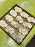 新良黑金日式面包粉5斤装 高筋面粉 烘焙原料 面包机用小麦粉 实拍图
