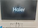 海尔（Haier）【莎莎同款】云溪小光盾电视S60D Pro AI护眼防反光 288HZ高刷防眩光64G WiFi6智慧屏4K超薄游戏 65英寸 【旗舰标准版】低反屏288Hz 64G大内存 咨询领惊 实拍图