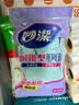 妙洁耐用型手套 天然乳胶 2双装 中号M码洗碗手套多款包装随机发货 实拍图