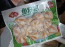 安井鱼籽包 240g/包 鱼糜含量≥45%锁鲜装火锅麻辣烫关东煮食材 实拍图