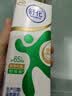 舒化 伊利无乳糖牛奶 低脂型220ml*24盒 礼盒装 定期购 实拍图