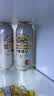 麒麟（Kirin）一番榨黄啤酒500ml*4听 清爽口感京东自营 实拍图
