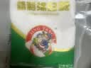 JING TANG京糖白糖1000g【优级绵白糖】中华老字号 甘蔗糖调料烘焙冲饮烹饪 实拍图