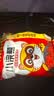 统一小浣熊 招牌香辣蟹味干脆面 35g*30包 整箱装儿时美食干脆面 实拍图