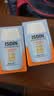 怡思丁（ISDIN）防晒霜隔离30ml SPF50进口高倍防晒学生军训持久紫外线户外礼物女 实拍图