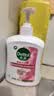 滴露（Dettol）洗手液抑菌消毒滋润500g+500g 补充装 儿童家庭护手替换装 实拍图