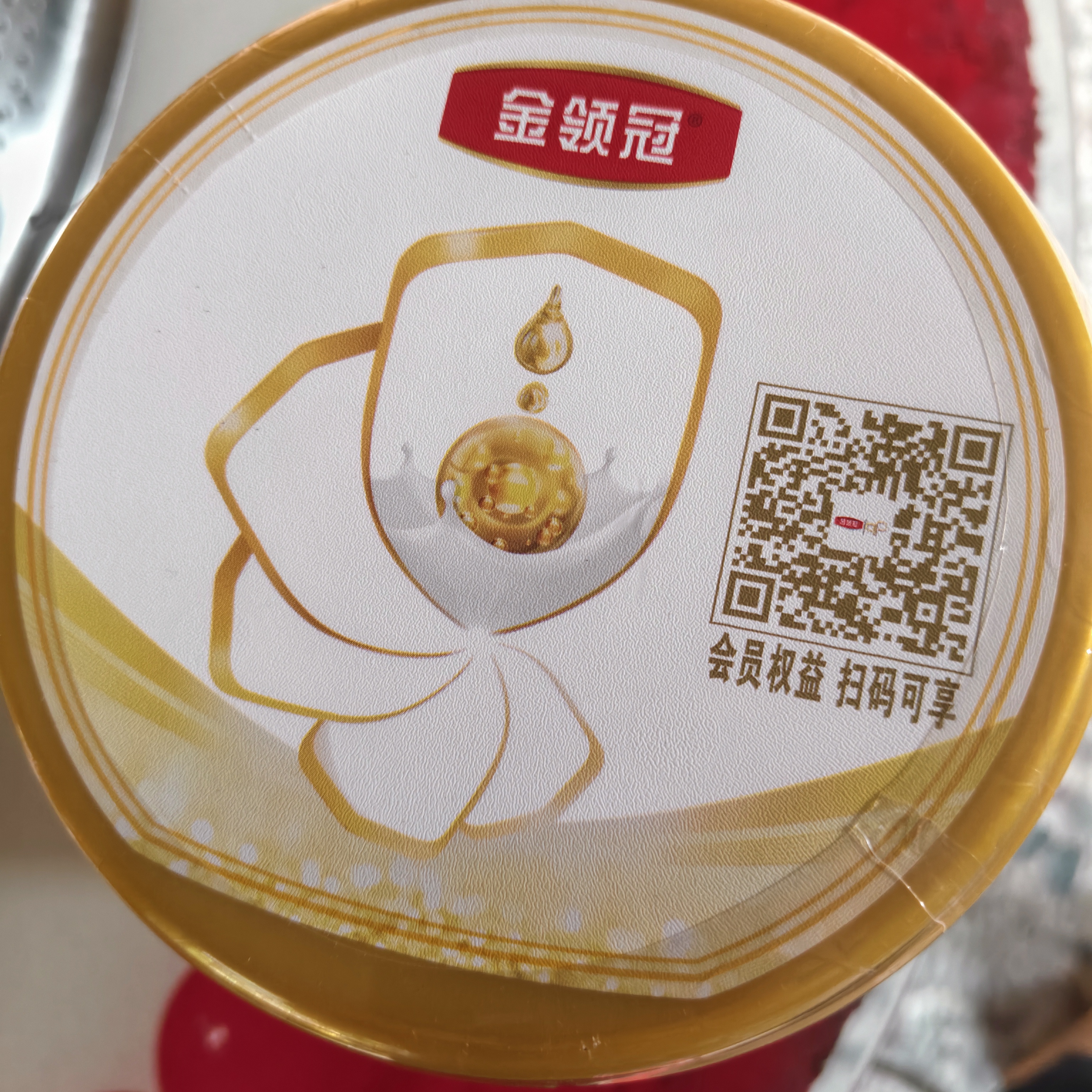 伊利金领冠育护儿童配方奶粉4段(3-6岁)900g*1罐 高钙|4亿益生菌 实拍图