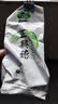 牛街正興徳（Niujie Zhengxingde）新茶茉莉花茶茶叶浓香型老北京花茶天山银毫500g（250g*2）口粮茶 实拍图