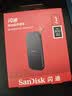 Sandisk闪迪1TB Type-c USB3.2移动固态硬盘（PSSD）E30高速 移动SSD 读速800MB/s 兼容手机笔记本电脑 实拍图