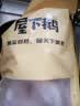 屋下鹅 嫩鹅 净重6斤/个 带鹅腿 冷冻散养 农家散养土鹅嫩鹅整只鹅大鹅 实拍图