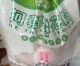 河套雪花粉10斤 中筋麦芯面粉 包子馒头面包小麦粉  中华老字号 实拍图