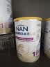 雀巢（Nestle）能恩全护玺愿港版适度水解婴儿奶粉1段350g 7HMO  防敏 实拍图