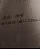 锦汐 电脑椅家用办公椅子靠背人体工学椅学习转椅老板座椅游戏电竞椅 【可后躺】白框灰网 实拍图