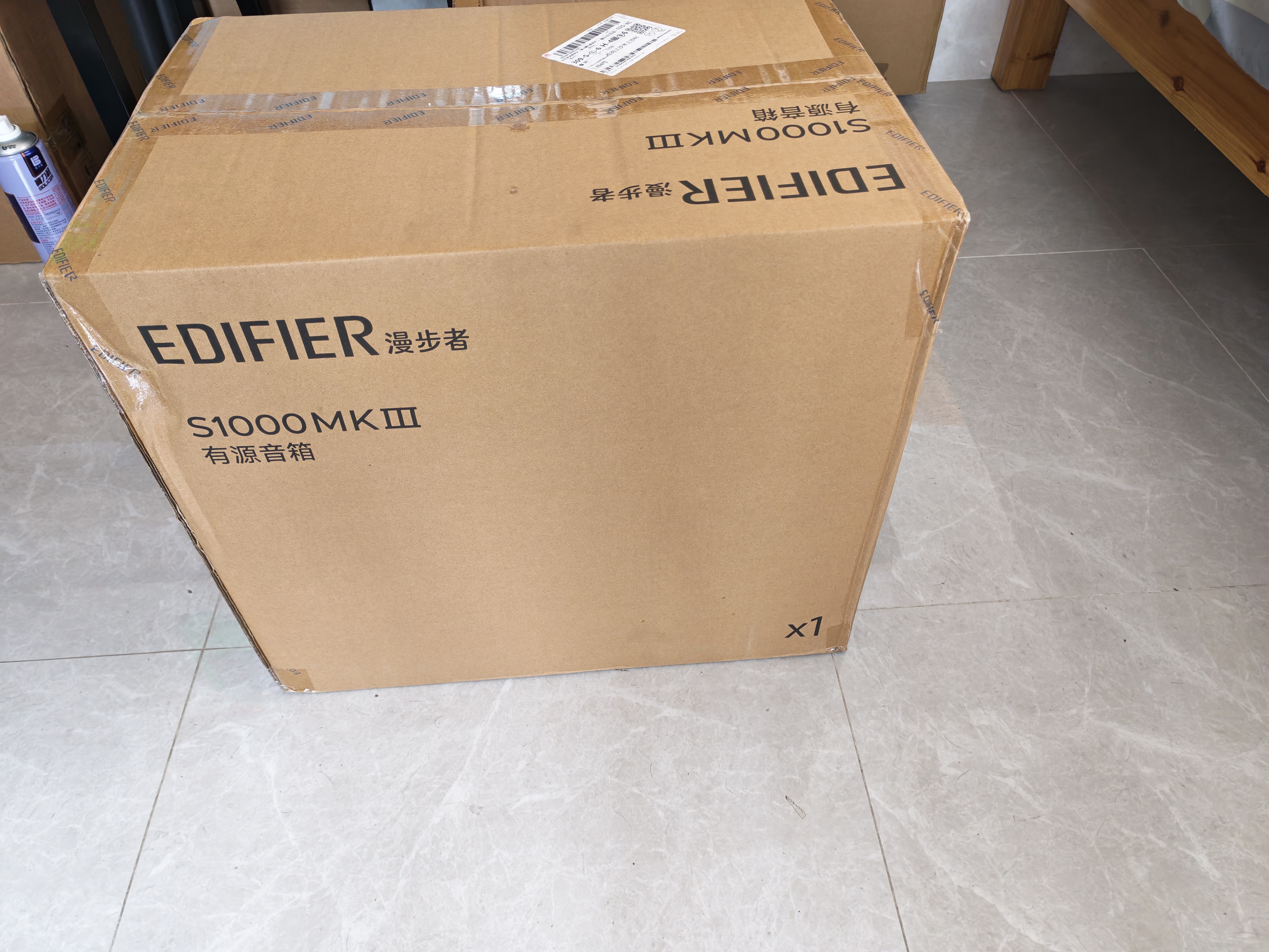 漫步者（EDIFIER）【2026年新款】S1000MKIII Hi-Fi有源书架音箱 发烧级2.0声学配置 电视音箱 蓝牙音箱音响 实拍图