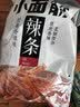 卫龙小面筋辣条 香辣味休闲小零食怀旧童年 282g（约13包 ） 实拍图