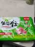 吴大嫂 东北水饺 猪肉荠菜 800g 40只 蒸饺煎饺锅贴 火锅食材 方便菜 实拍图