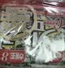 海牌菁品韩国进口 干紫菜原味海苔2g*24包寿司儿童即食紫菜48g休闲零食 实拍图