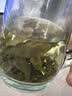 传奇会乌龙茶 安溪铁观音 清香型特级500g茶叶2026新茶礼盒装自己喝送礼 实拍图
