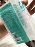 可孚生理盐水儿童成人0.9%鼻腔冲洗器鼻塞鼻腔喷雾5ml*100支 实拍图