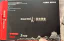 长城（Great Wall）512GB SSD固态硬盘 SATA3.0接口 读速540MB/S台式机/笔记本通用 GW560系列 实拍图