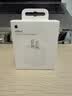 Apple/苹果 原装正品20W type-c充电器 苹果usb-c充电器手机快充头 旗舰店苹果iPhone 18 Pro Max充电器 实拍图