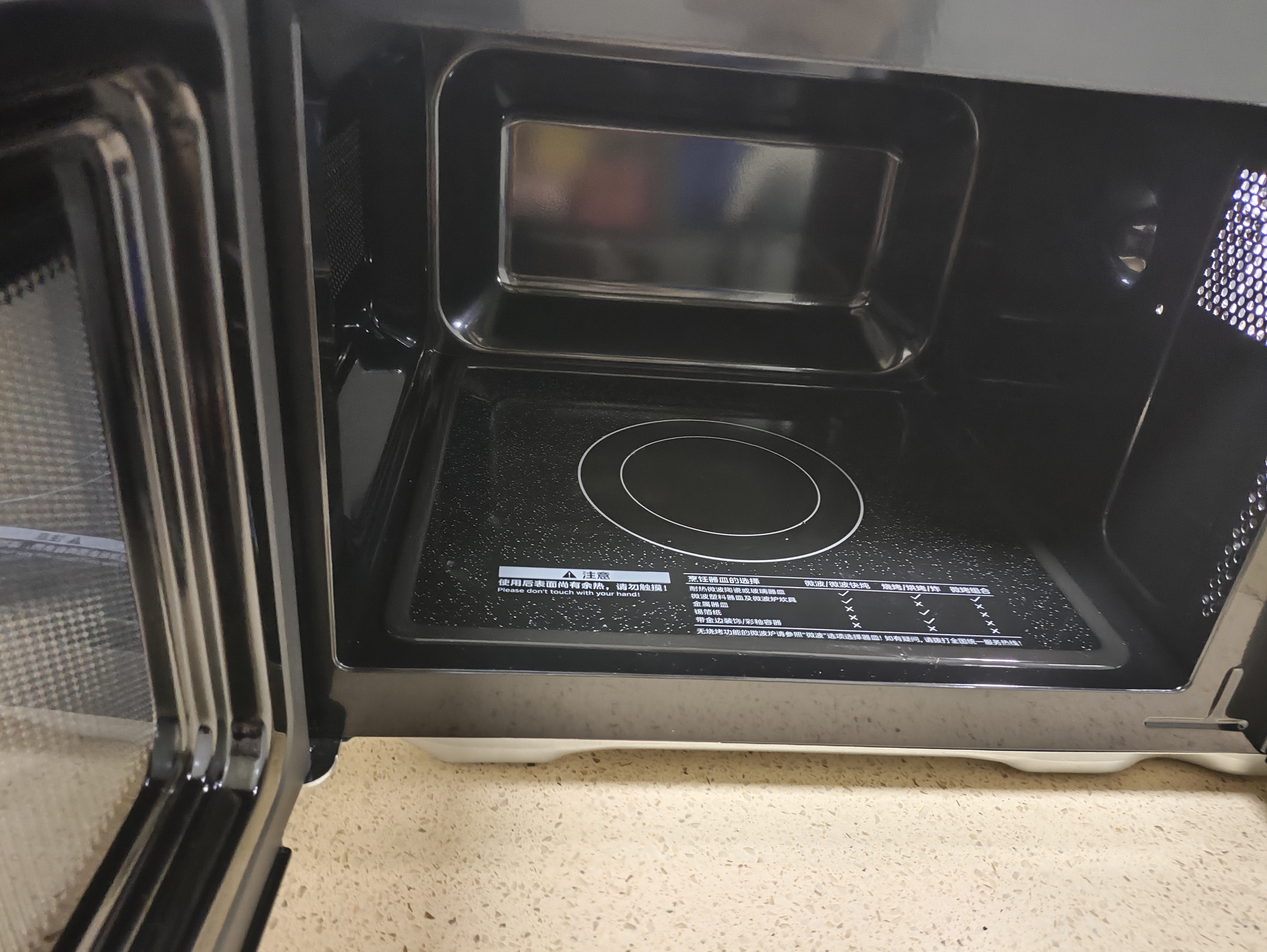 美的（Midea）微波炉烤箱一体机900w微波1000w烧烤平板光波速热23L容量变频2026新款彩膜家用一级能效 （C32） 实拍图