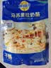 妙可蓝多国产马苏里拉芝士碎228g原制奶酪披萨拉丝焗饭家庭烘焙原料 实拍图