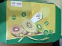 佳沛（zespri）新西兰阳光金奇异果6粒装88-103g猕猴桃水果水果礼盒 实拍图