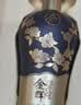 五粮液股份 金碧辉煌  蓝韵金梅 浓香型白酒 52度500ml*2瓶送礼双十一 实拍图