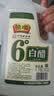 恒顺白醋 6度 1.75L 凉拌提味炒菜腌制 清洁除垢 多用途 实拍图