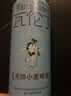 瓦伦丁（Wurenbacher）无醇小麦啤酒【德国进口】500ml*18听 低酒精整箱装 聚会送礼 实拍图